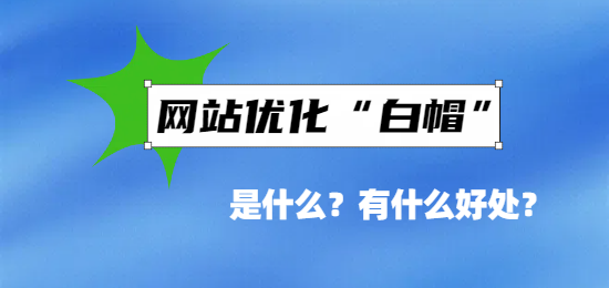 未命名的設(shè)計(jì) (3).png