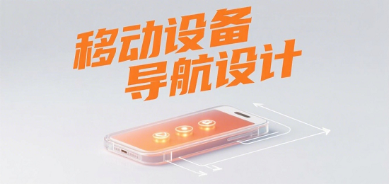 小紅書(shū)封面圖設(shè)計(jì) (2).png